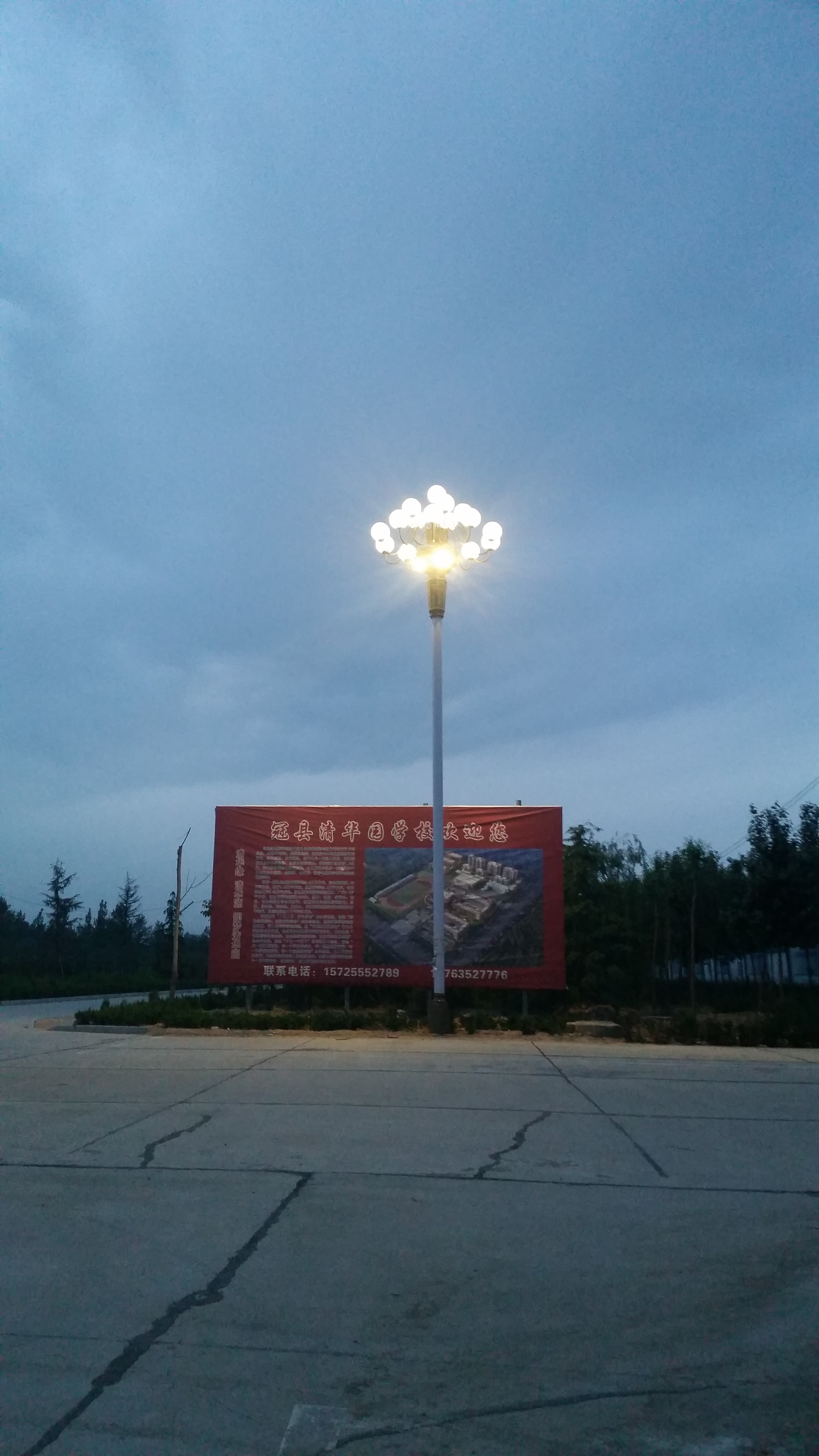 聊城工程方案